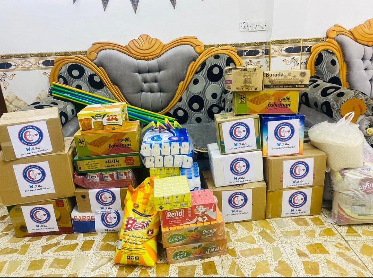 القسم الإنساني